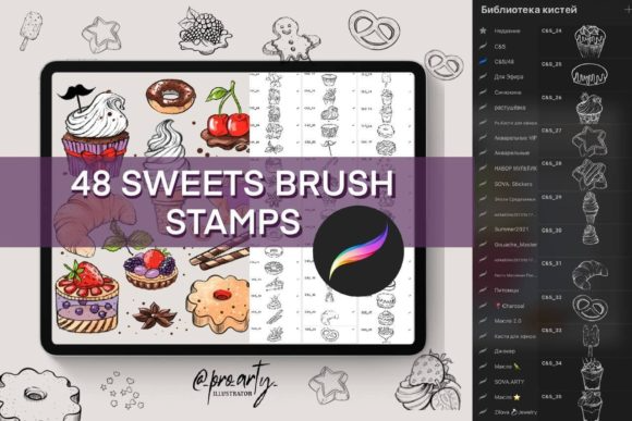 SWEET STAMPS BRUSHES for PROCREATE