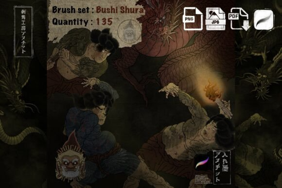 135 Bushi Shura Japanese Procreate Brush