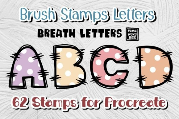 Breath Letters‪ | Procreate Brush Stamp‬